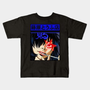 Vaporwave Japanese Cool Girl Urban Style Kids T-Shirt